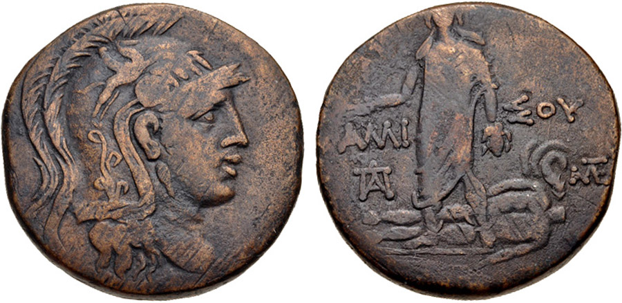 ANTİK SİKKELER NÜMİZMATİK_AMISOU (19).jpg