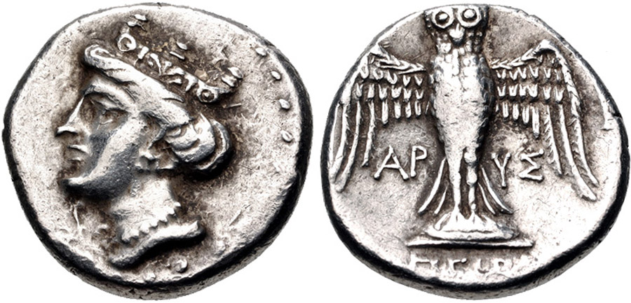 ANTİK SİKKELER NÜMİZMATİK_AMISOU (20).jpg