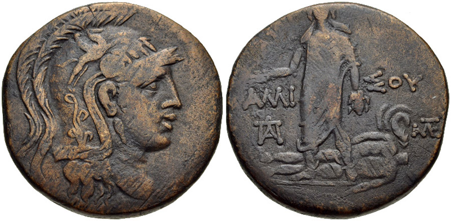 ANTİK SİKKELER NÜMİZMATİK_AMISOU (4).jpg