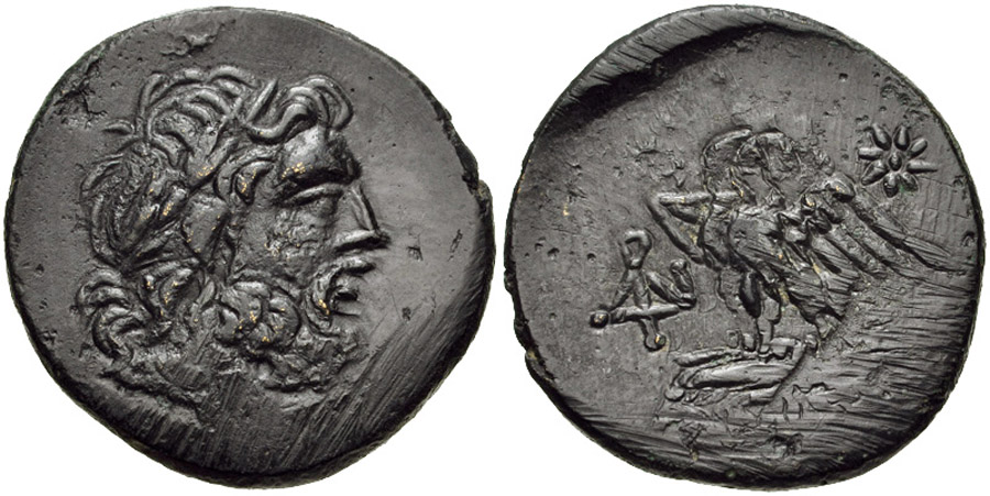 ANTİK SİKKELER NÜMİZMATİK_AMISOU (5).jpg