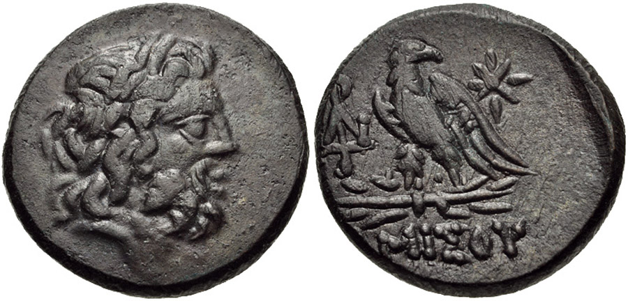 ANTİK SİKKELER NÜMİZMATİK_AMISOU (6).jpg