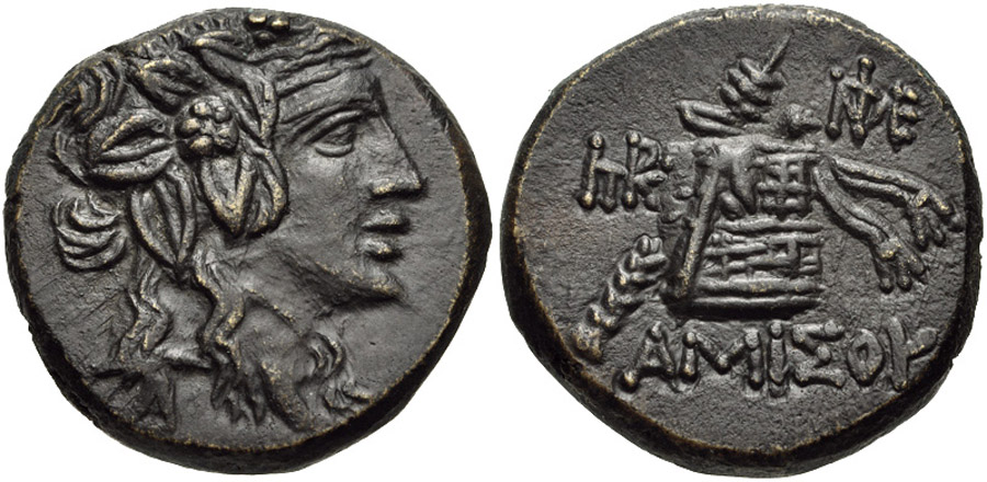 ANTİK SİKKELER NÜMİZMATİK_AMISOU (7).jpg