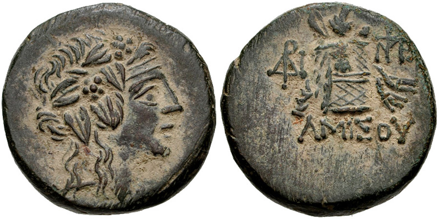 ANTİK SİKKELER NÜMİZMATİK_AMISOU (8).jpg