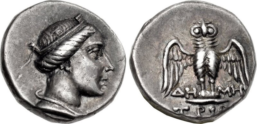 ANTİK SİKKELER NÜMİZMATİK_AMISOU (9).jpg