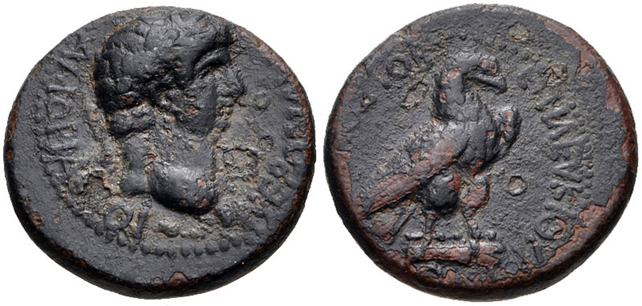 ANTİK SİKKELER NÜMİZMATİK_AMORIUM (10).jpg