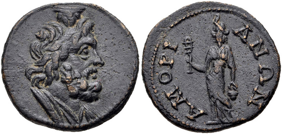 ANTİK SİKKELER NÜMİZMATİK_Amorium (6).jpg