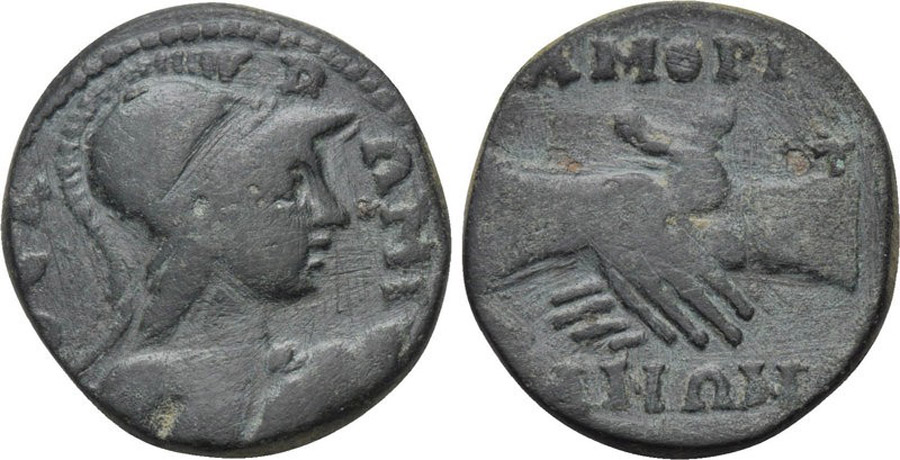 ANTİK SİKKELER NÜMİZMATİK_AMORIUM (6).jpg