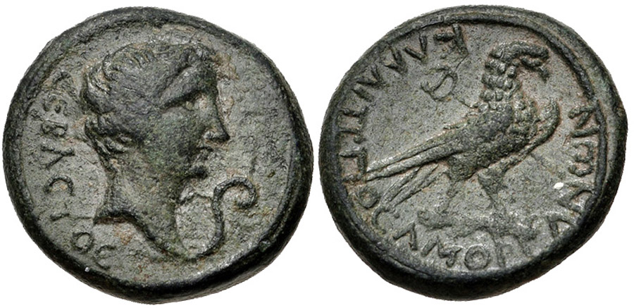 ANTİK SİKKELER NÜMİZMATİK_AMORIUM (8).jpg