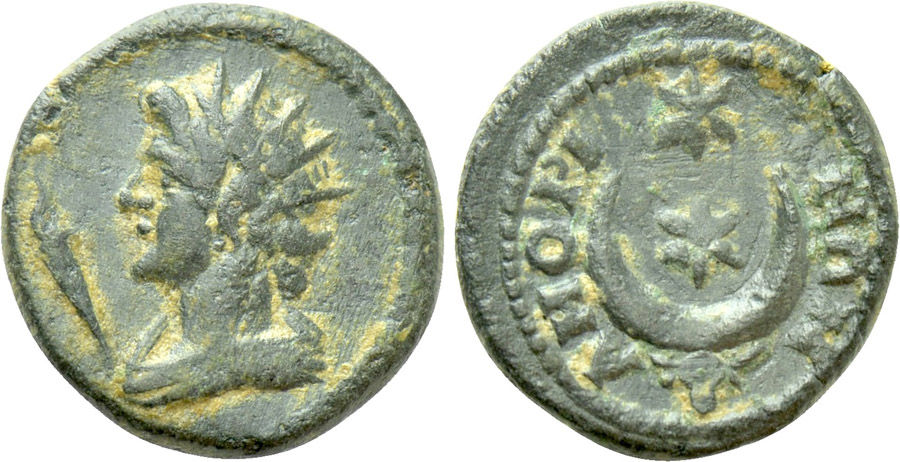 ANTİK SİKKELER NÜMİZMATİK_Amorium (9).jpg