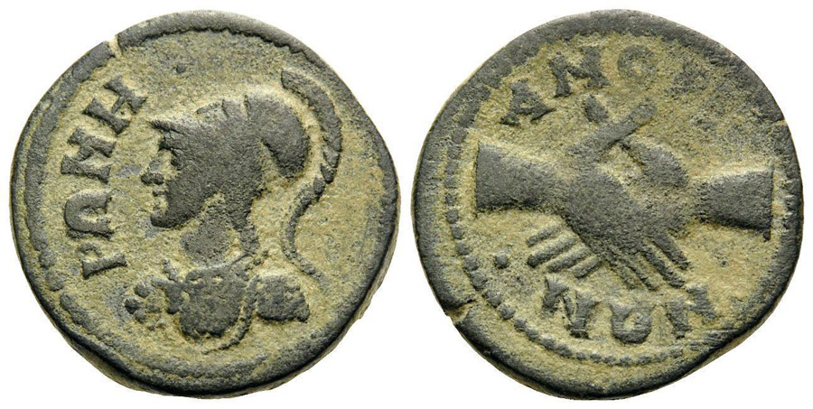 ANTİK SİKKELER NÜMİZMATİK_AMORIUM2 (6).jpg