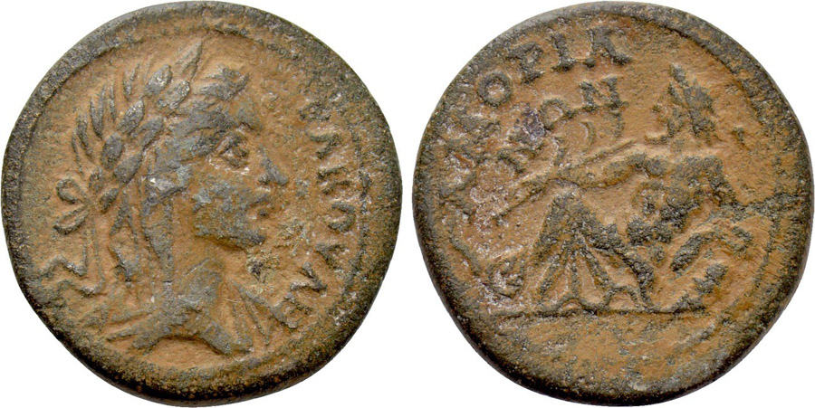 ANTİK SİKKELER NÜMİZMATİK_AMORIUM2 (7).jpg