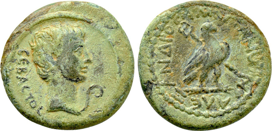 ANTİK SİKKELER NÜMİZMATİK_AMORIUM2 (9).jpg