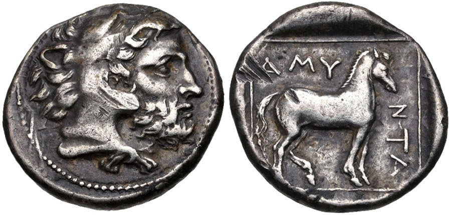 ANTİK SİKKELER NÜMİZMATİK_AMY3 (7).jpg