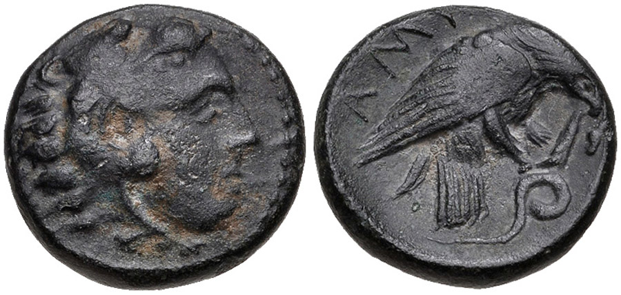 ANTİK SİKKELER NÜMİZMATİK_AMY3 (8).jpg