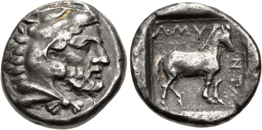 ANTİK SİKKELER NÜMİZMATİK_AMY8 (10).jpg