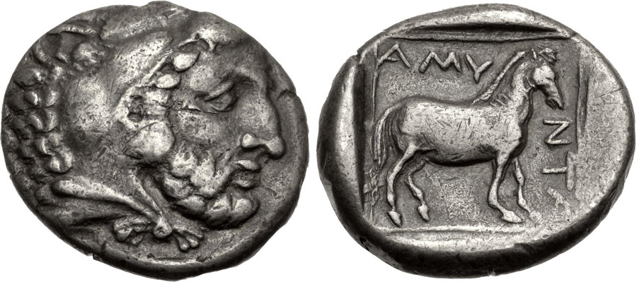 ANTİK SİKKELER NÜMİZMATİK_AMY8 (5).jpg