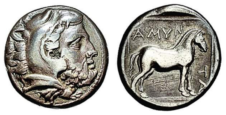 ANTİK SİKKELER NÜMİZMATİK_AMY8 (6).jpg