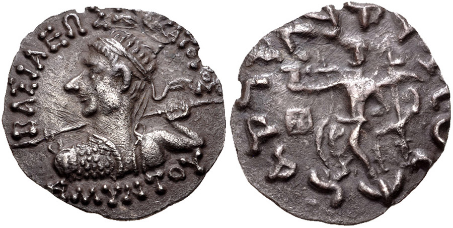 ANTİK SİKKELER NÜMİZMATİK_AMYNTAS3 (10).jpg