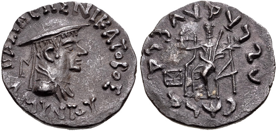 ANTİK SİKKELER NÜMİZMATİK_AMYNTAS3 (11).jpg