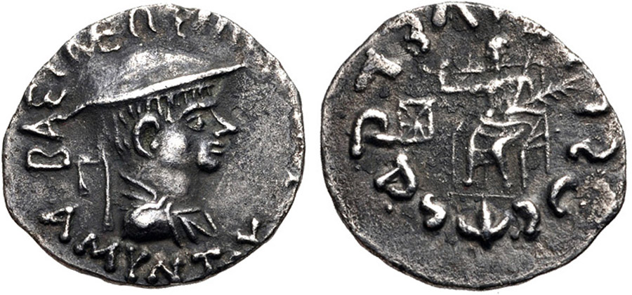 ANTİK SİKKELER NÜMİZMATİK_AMYNTAS3 (6).jpg