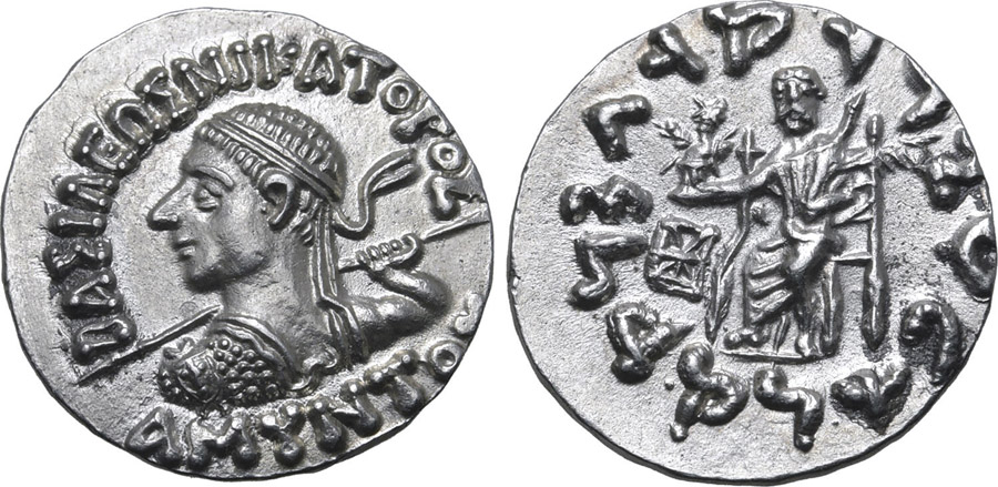 ANTİK SİKKELER NÜMİZMATİK_AMYNTAS3 (7).jpg