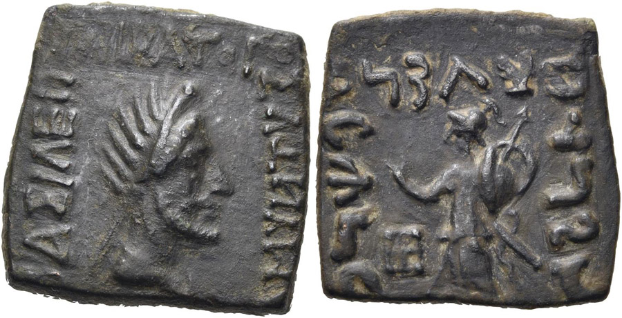 ANTİK SİKKELER NÜMİZMATİK_AMYNTAS7 (1).jpg