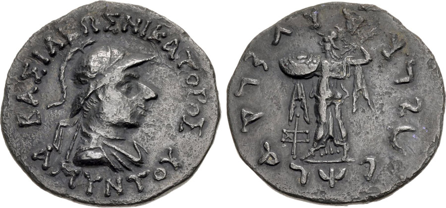 ANTİK SİKKELER NÜMİZMATİK_AMYNTAS7 (10).jpg