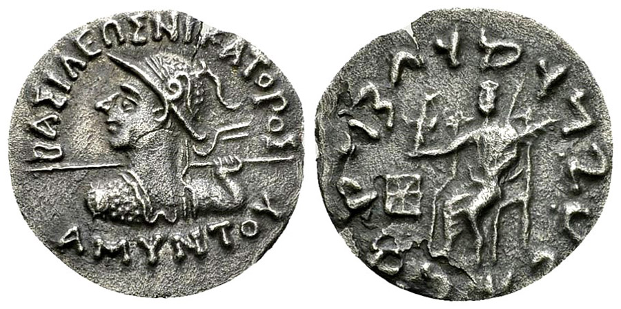 ANTİK SİKKELER NÜMİZMATİK_AMYNTAS7 (5).jpg