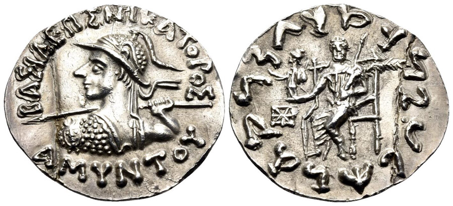 ANTİK SİKKELER NÜMİZMATİK_AMYNTAS7 (8).jpg