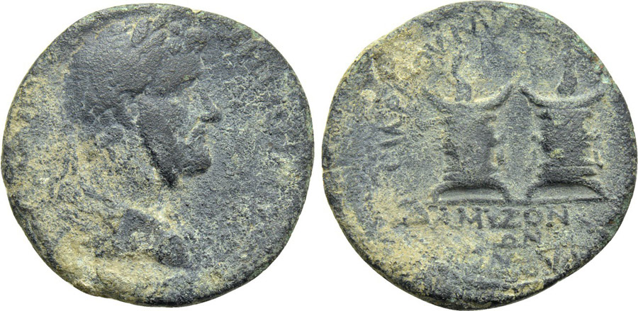 ANTİK SİKKELER NÜMİZMATİK_AMYZON (6).jpg