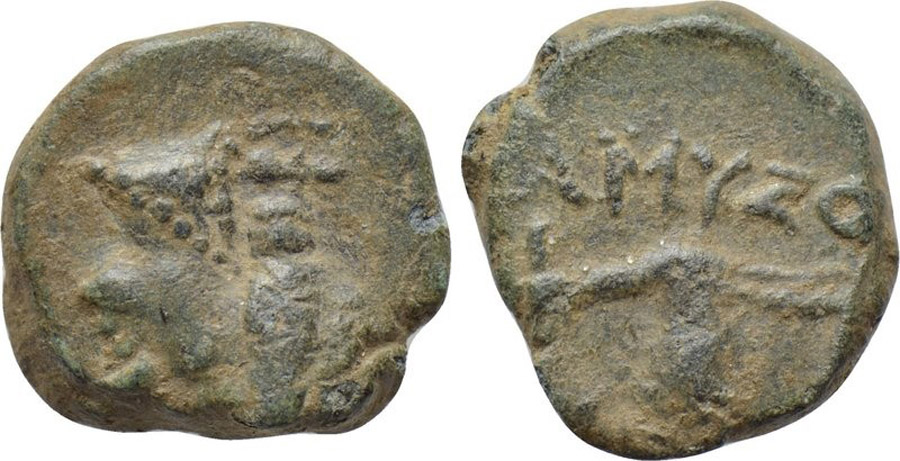 ANTİK SİKKELER NÜMİZMATİK_AMYZON (9).jpg