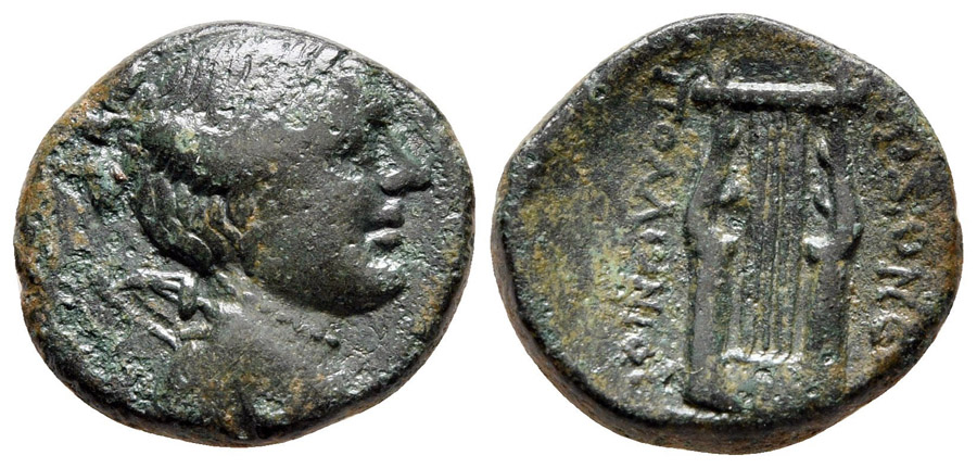 ANTİK SİKKELER NÜMİZMATİK_AMYZON3 (6).jpg