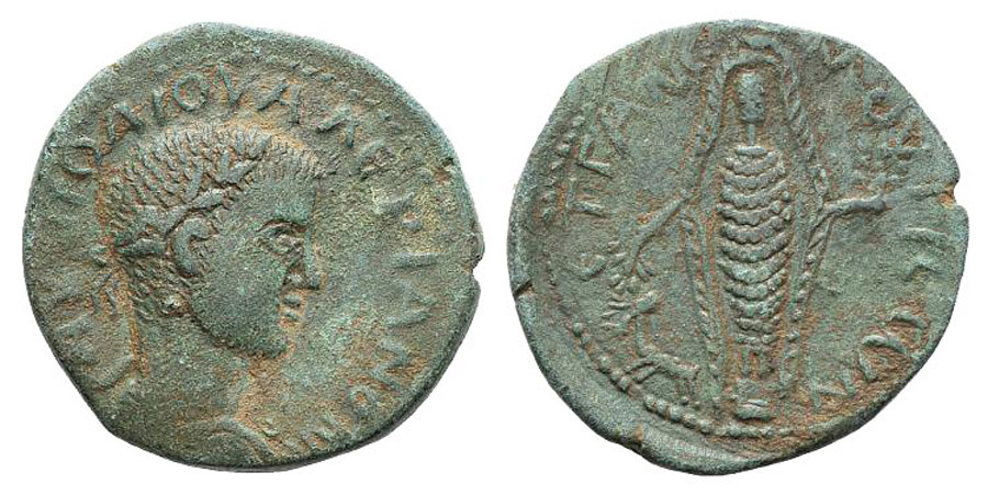 ANTİK SİKKELER NÜMİZMATİK_AN1 (6).jpg