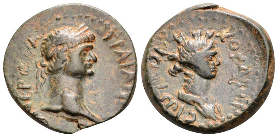 ANTİK SİKKELER NÜMİZMATİK_AN1 (7).jpg