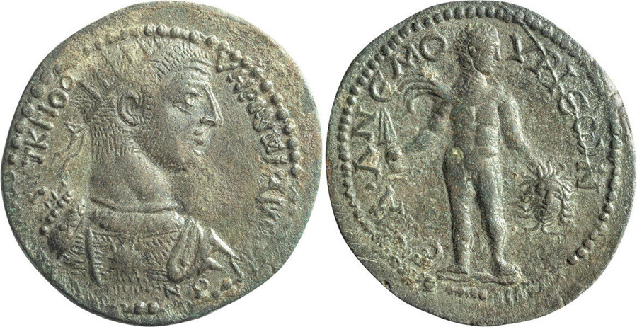 ANTİK SİKKELER NÜMİZMATİK_AN1 (9).jpg