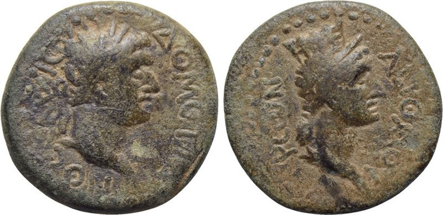 ANTİK SİKKELER NÜMİZMATİK_AN2 (10).jpg