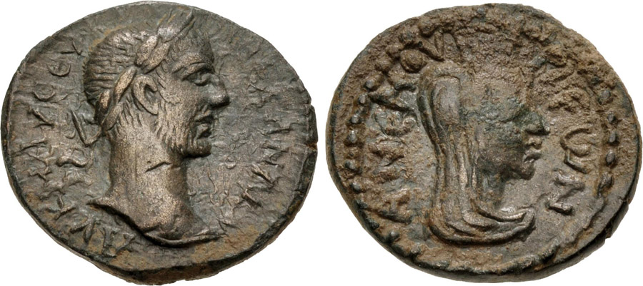 ANTİK SİKKELER NÜMİZMATİK_AN2 (3).jpg