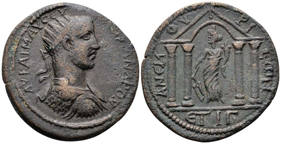 ANTİK SİKKELER NÜMİZMATİK_AN2 (4).jpg