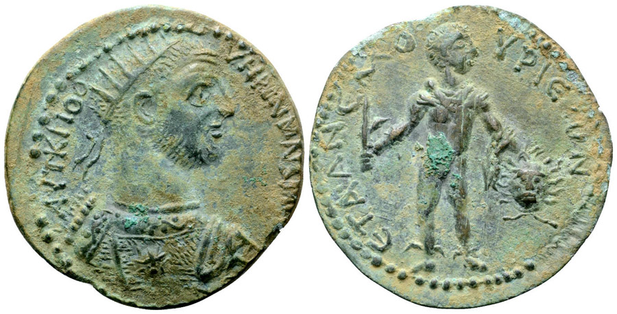 ANTİK SİKKELER NÜMİZMATİK_AN2 (5).jpg