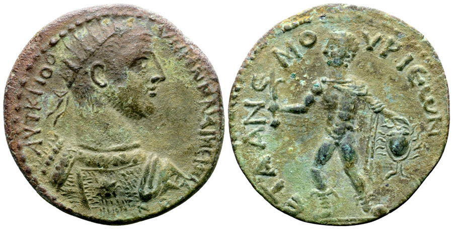 ANTİK SİKKELER NÜMİZMATİK_AN2 (6).jpg