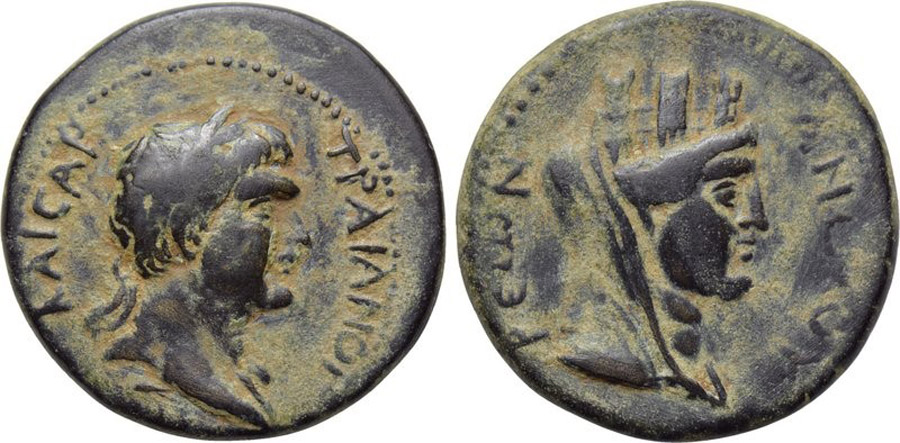 ANTİK SİKKELER NÜMİZMATİK_AN3 (1).jpg