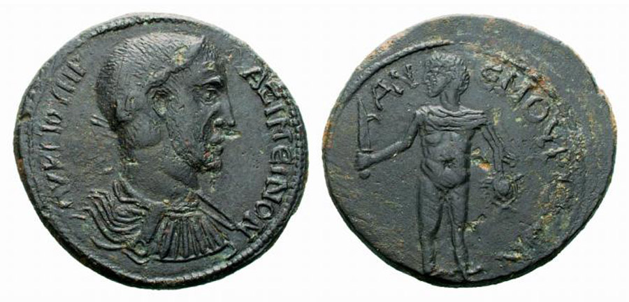 ANTİK SİKKELER NÜMİZMATİK_AN3 (10).jpg