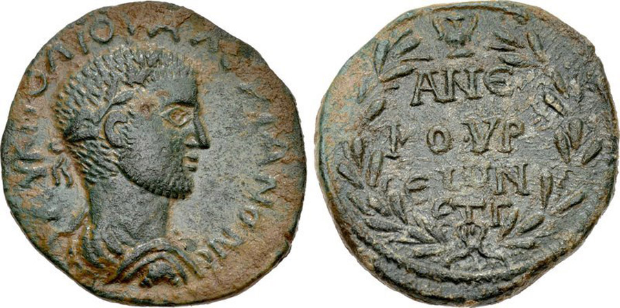 ANTİK SİKKELER NÜMİZMATİK_AN3 (3).jpg