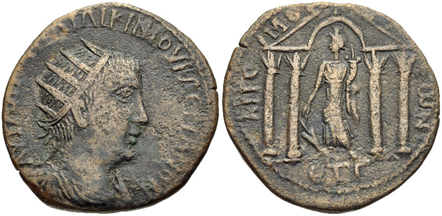 ANTİK SİKKELER NÜMİZMATİK_AN3 (4).jpg