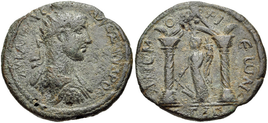 ANTİK SİKKELER NÜMİZMATİK_AN3 (6).jpg