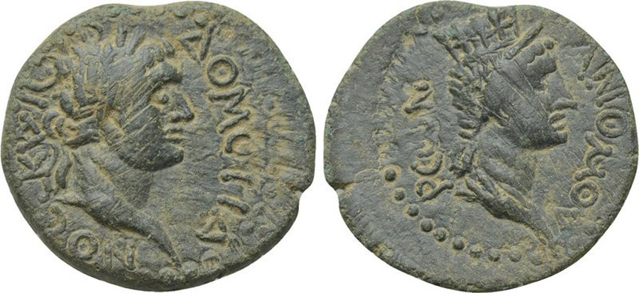 ANTİK SİKKELER NÜMİZMATİK_AN3 (7).jpg