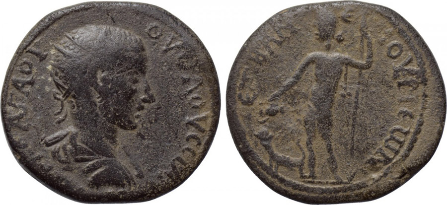 ANTİK SİKKELER NÜMİZMATİK_AN3 (9).jpg