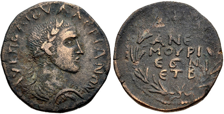 ANTİK SİKKELER NÜMİZMATİK_AN5 (11).jpg