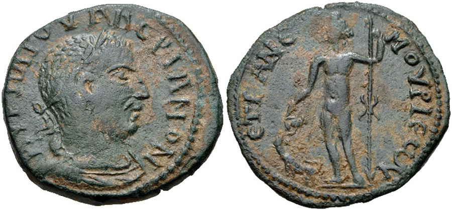 ANTİK SİKKELER NÜMİZMATİK_AN5 (4).jpg