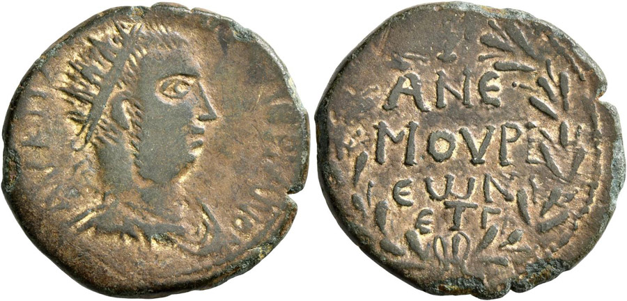 ANTİK SİKKELER NÜMİZMATİK_AN5 (7).jpg